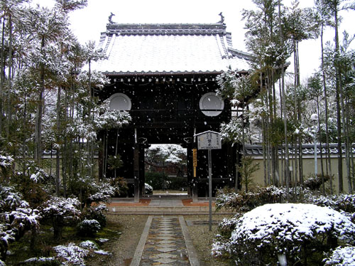 京都、春の雪（1）_e0048413_2135752.jpg
