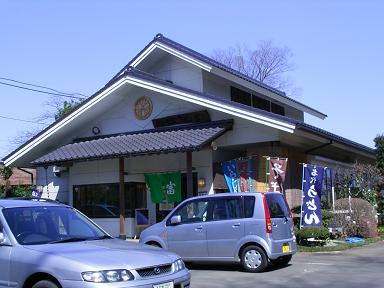 a0050728_1455625.jpg