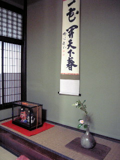 f0099147_17233141.jpg