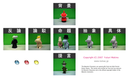 b0046050_18175560.gif