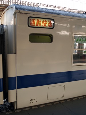 c0014660_045643.jpg
