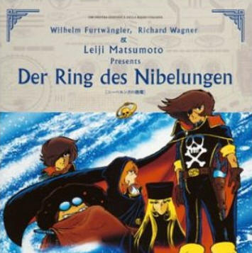 松本零士プレゼンツ「ニーベルングの指環」ハイライト _a0089661_0585053.jpg