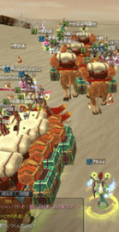 f0091762_21292967.gif