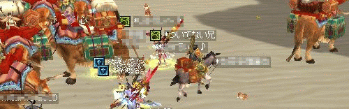 f0091762_2137990.gif