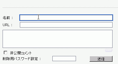 a0031863_10584827.gif