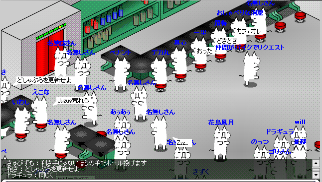 e0025267_3441223.gif