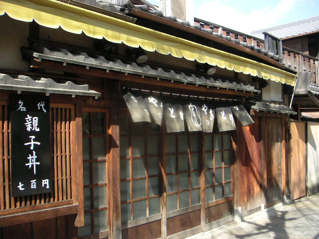 d0068879_23553120.jpg
