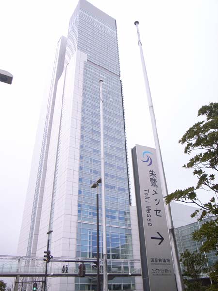 f0117707_733116.jpg