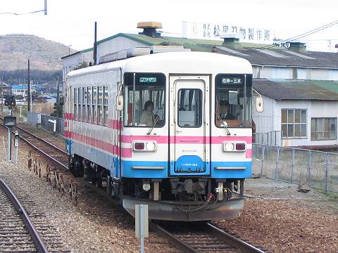 午後から三木鉄道　その２_a0074210_23432583.jpg