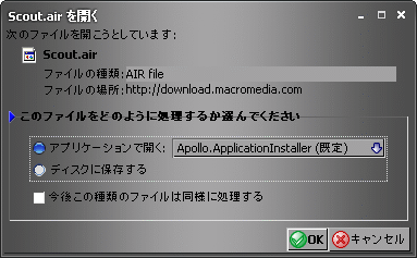 e0067249_22271796.gif