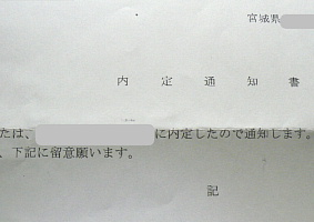 a0074653_20242947.jpg