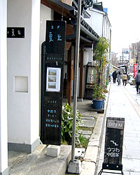 d0050155_7162053.jpg