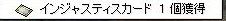 みんなで監獄ヽ(･ω･ゞ)_f0057460_23493915.jpg