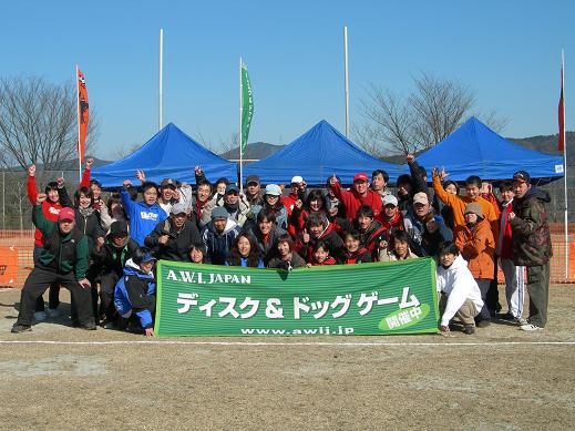 AWI　15ｔｈ（メジャー）大会_d0093462_11354433.jpg