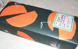 f0088569_2221240.jpg