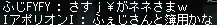 よ～し！できた♪_b0085193_22203337.jpg