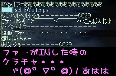 コンさんと(・-・*)ヌフフ♪_f0072010_5303126.jpg