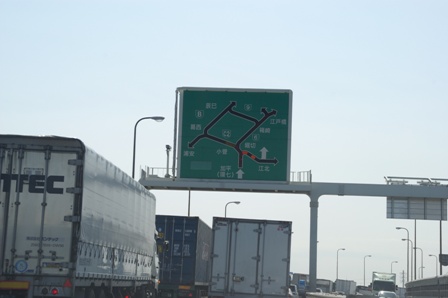 e0111217_23242655.jpg