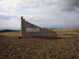 c0029332_03348.jpg