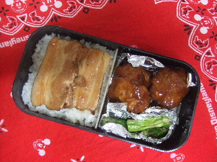 今日のお弁当_a0079948_8315759.jpg