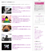 ■ご意見をお聞かせいただけたら、うれしいです。_b0046050_16303661.gif
