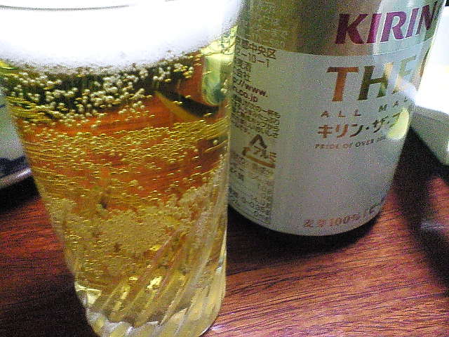 b0021251_2050030.jpg