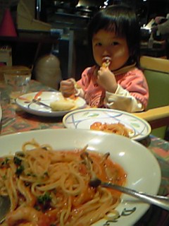 d0017557_23561566.jpg