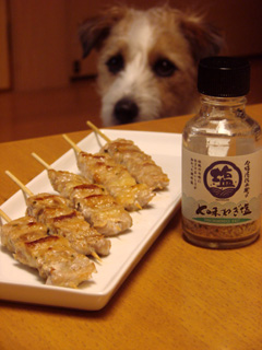f0080105_23105492.jpg