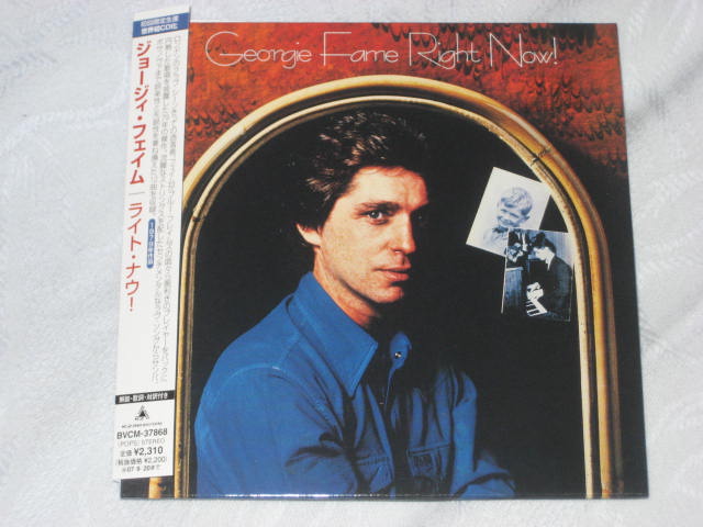 GEORGIE FAME / Right Now!(紙ジャケ)_b0042308_0293716.jpg