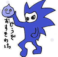 a0082629_23242639.gif