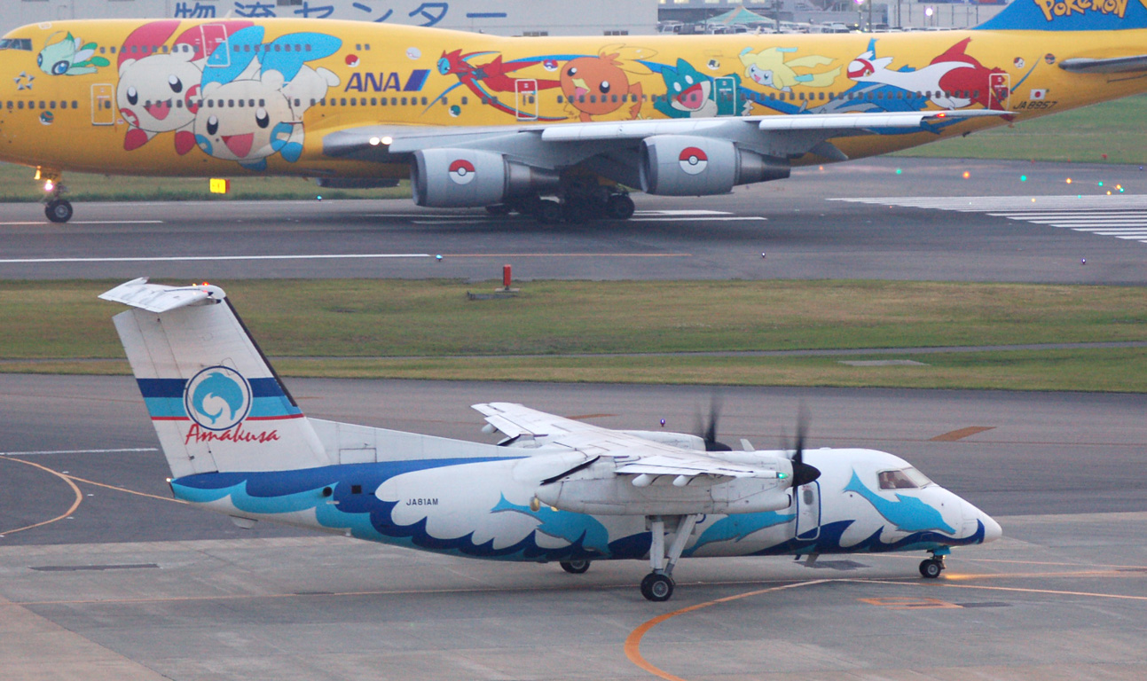 c0015444_2091648.jpg