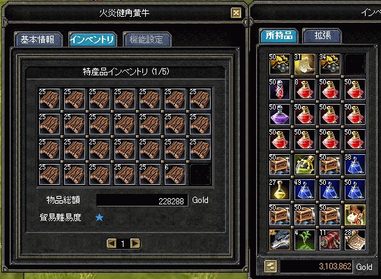 f0091762_12331593.gif
