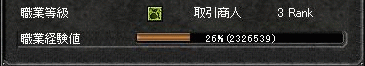 f0091762_12385019.gif