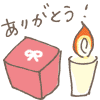 d0107965_16142011.gif
