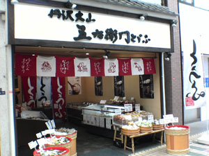 b0079081_1816145.jpg
