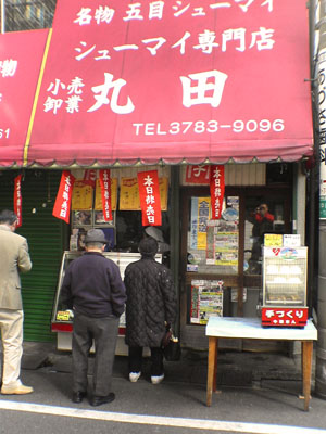 b0079081_18839100.jpg