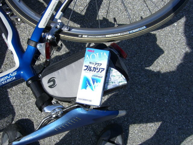 c0087392_1561.jpg