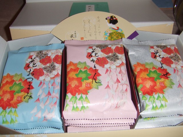 c0062603_13141569.jpg