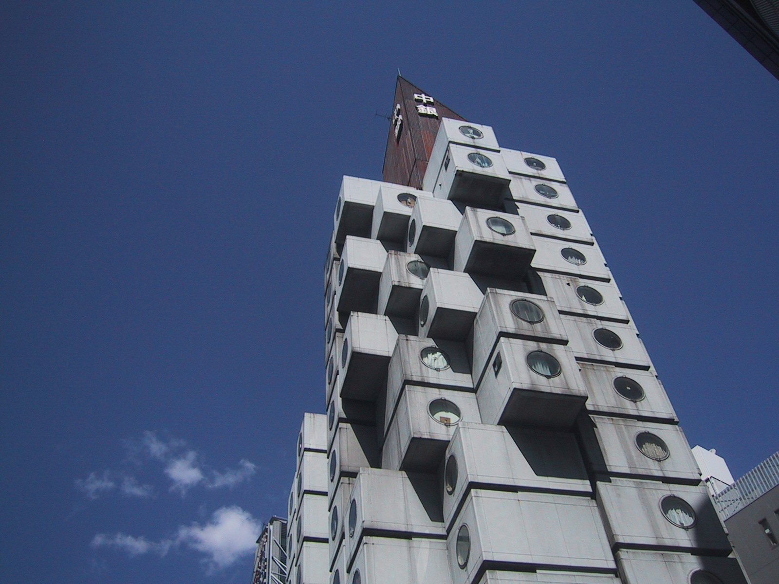 e0099622_11383199.jpg
