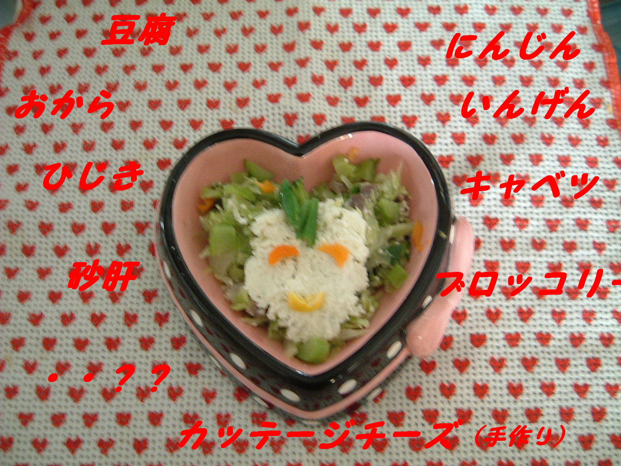 c0114128_87888.jpg