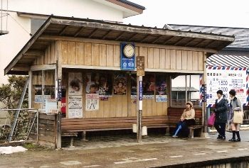 長野電鉄長野線 桐原駅 資料館の書庫から
