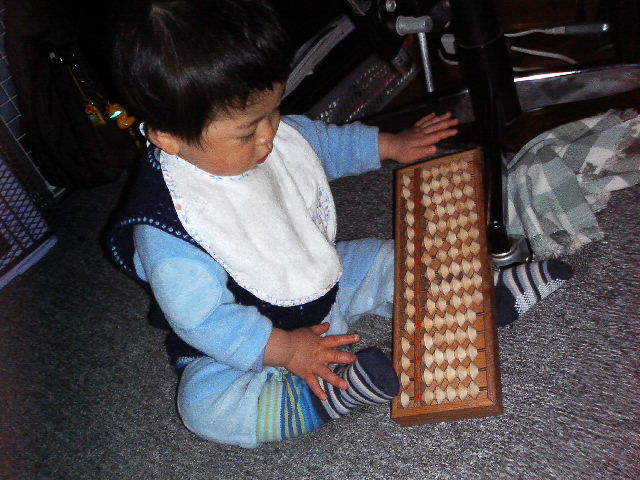 f0033152_0175696.jpg