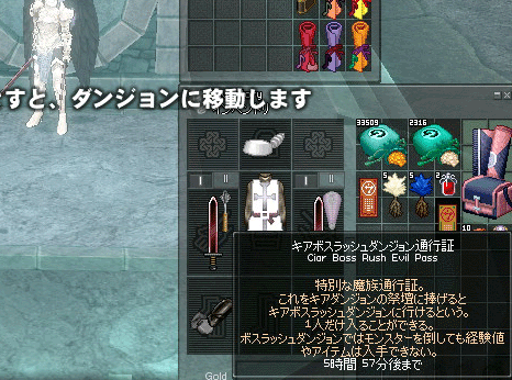 f0015067_1950640.gif