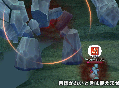 f0015067_19573258.gif