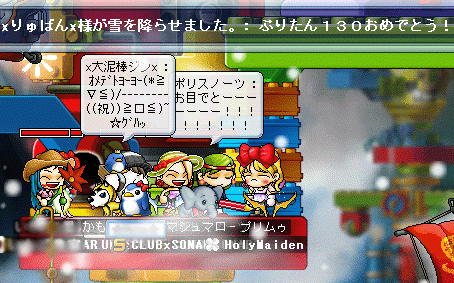 c0026374_22185459.gif