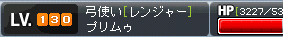c0026374_22186100.gif