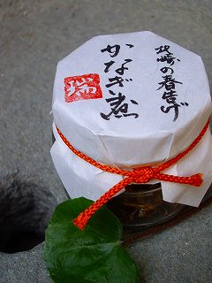 c0033992_19123534.jpg