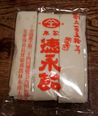 c0069903_773823.jpg
