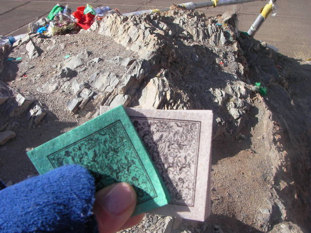 f0038407_9362479.jpg