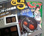 痛すぎー( ￣▽￣；)_f0114714_2236553.jpg